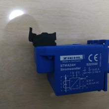 ZIEHL industrie-elektronik 电流互感器 STWA2AH S225580