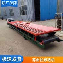 承重性好粮食卸下用卸粮机 多用粮站散粮卸车机防腐蚀