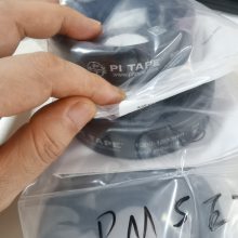  PI TAPE ֱ Բܳ PM4SS ԭװƷ 