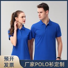 tPOLOƹ䷭I(lng)I(y)b·ӡlogoC