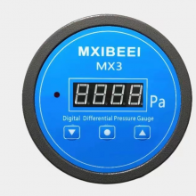 MX3300(sh)aLEDw๦4-20mA׃RS485ݔ