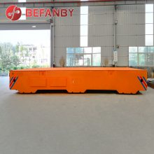 工厂用电动平车KPDZ-10T直流两相轨道供电型电动平板重载型过跨车