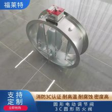 3CԲη 70280Զص綯̵ڷ ͨ