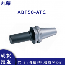 ATC У ʽģ ABT50-ATC ԭװƷ