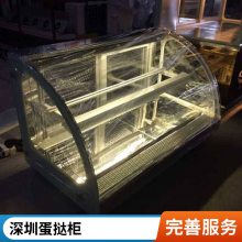 商用台式加热保温柜 汉堡蛋挞保温柜批发 酥饼保温展示柜