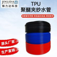 TPUɴ