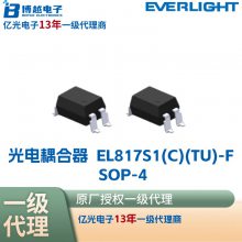 EL817S1(C)(TU)-F ڹ/EVERLIGHT װSOP-4  һ