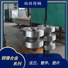 ع INCONEL 625   NCF625 ɶ