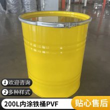 п廯100LͿͰ20LͿͰͿEPFһװ