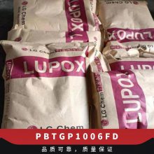 PBT LG GP-1006FD ǿ ͵ ϻ ߵ ƿר