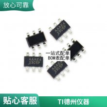 ȫԭװƷCR6850T CR6850 صԴоƬ ֱDIP-8