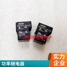 ȫ EX1-2U1S 5 NEC/п̵ EX1-2U1S 2U1J 2U1L