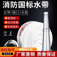 ���ҹ�Ӧ�۰���ɭ������ר�ù����ѹ����˫��Ӻ��������ˮ��