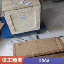 原装进口荷兰ORGA奥尔加航空障碍灯L85EX-R-DC-10量大优惠