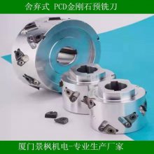 ʽʯԤϳ˼߻125*30*40PCDʽ