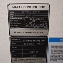 ձi-200SϳϼӹڶԼ