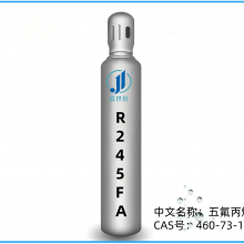 飨R245fa/ݼ/ƽ/ȹ