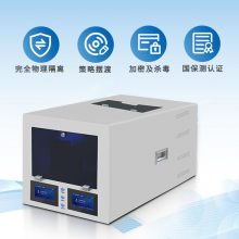 信刻大容量全自动光盘摆渡一体机满足跨网数据单向导入/导出