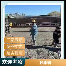 ��������Ἧ�� һ�������� ����������ǿ�Ἧ�ϻ�����