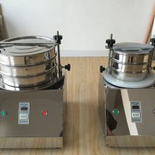 振邦ZB系列 实验室专用筛 土壤粒度筛分机 标准振动筛机