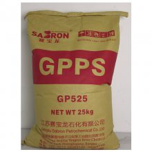 GPPS  GP-525 ͸ ǿ ע ͨü ͸