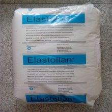 Elastollan S80A 德国巴斯夫TPU 耐水解性