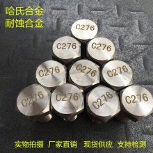 Inconel 718˿ GH4169˨ ºϽ˿ Ͻ̼