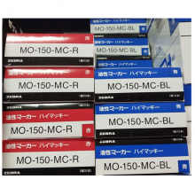 日本斑马 MO-150-MC-R大双头 油性笔记号笔 环保箱头笔