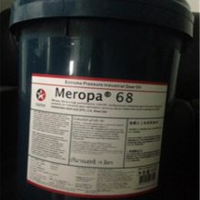 ӵʿҵ Caltex Meropa 68 100 150ظɼѹ ӵʿ