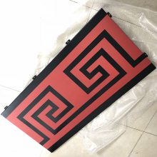 火锅店定制彩绘铝单板 2.0红色氟碳铝单板厂家