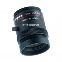 M3520-MPW2-R Computar 50mm ͷ 500صͻ