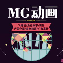 ๫MGάMG-