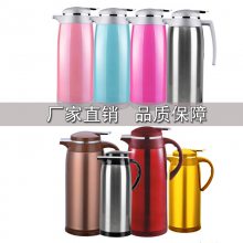 礼品保温壶赠品保温瓶双层玻璃内胆咖啡壶印字logo暖水壶热水瓶