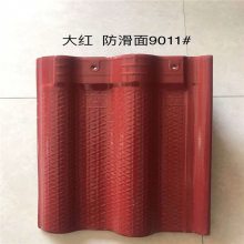 մ 30*40ŷʽ  ˮʵ***