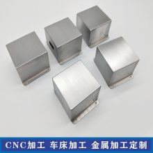 车床手板加工 铝合手板金加工 CNC手板加工 钣金手板加工 五金手板加工 机械加工 汽车配件加工