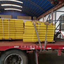 发货到天津滨海新区 伸缩悬臂货架案例