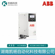 ABBƵACS380 ACS380-040S-09A8-1ѹ200V2.2KW