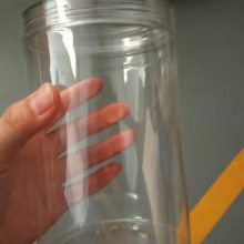 透明易拉罐 pet食品塑料罐 糖果罐 杂粮罐 花茶罐 塑料罐 易拉罐