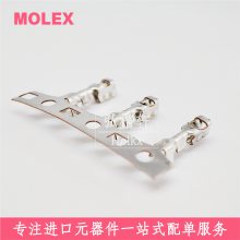 MOLEX3900004039-00-0040