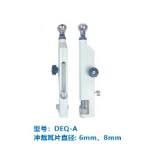 С״6mm8mmֱͷʵ