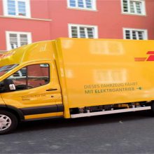 DHLGlobalLogistics-DHLʿ-DHLƷ