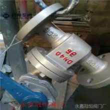 Z44H-40C DN150 ֶ۷ բ