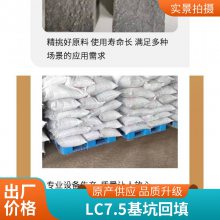 ϻlc7.5 ֳ   