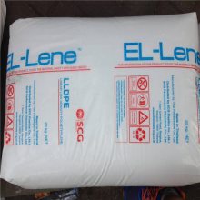 泰国暹 罗 LDPE D795C吹塑 铝箔塑料 防水层压薄膜 高密度聚乙烯