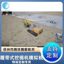  ʽھģ ѧ豸ѧϰ 湤ģ豸