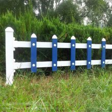 塑钢草坪护栏 弧形花坛装饰围栏 绿化带防护栅栏