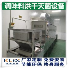 ʽζϸɱ豸 Ϻ΢豸