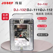 DJ-132DJ-131/60Cѹ̵ JOSEFԼɪ · ϵ0.8