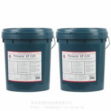 Caltex Pinnacle EP 220 ӵʿEP220ϳɳ18L