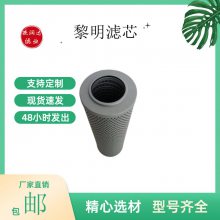оFBX-400*5 糧Ͳ˻ ŷ